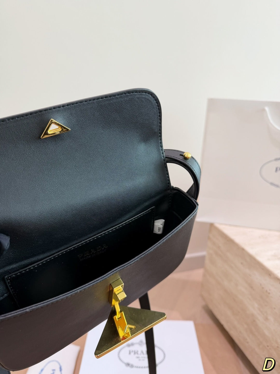 Prada Saddle Shoulder Bag