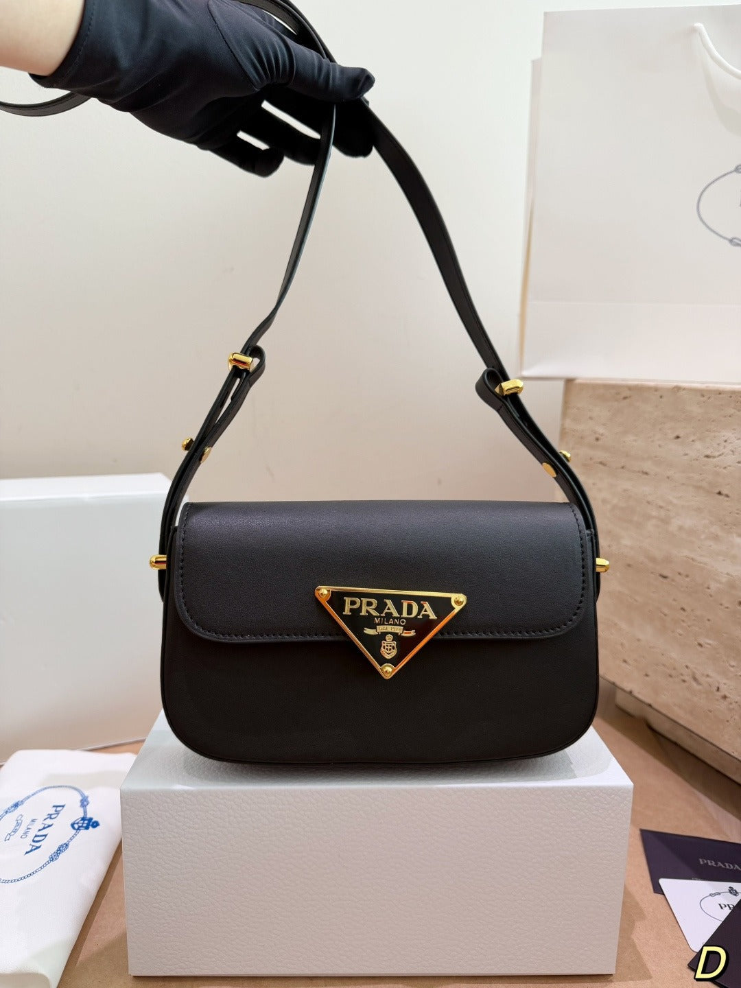 Prada Saddle Shoulder Bag