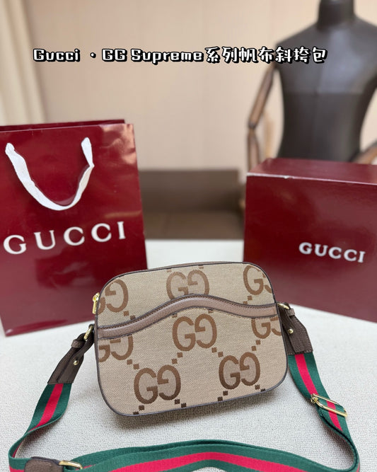 Gucci Brown Canvas & Leather Double G Crossbody Bag