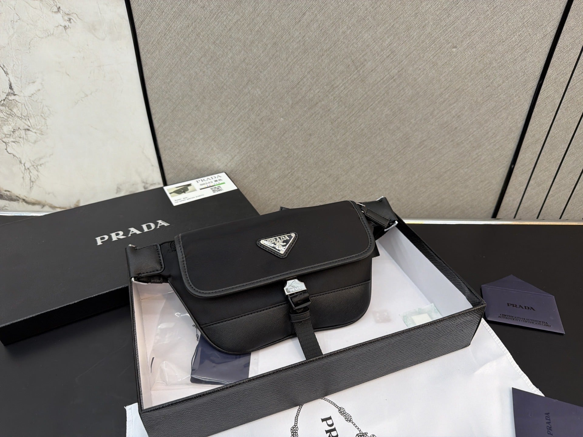 Prada Nylon Crossbody Bag