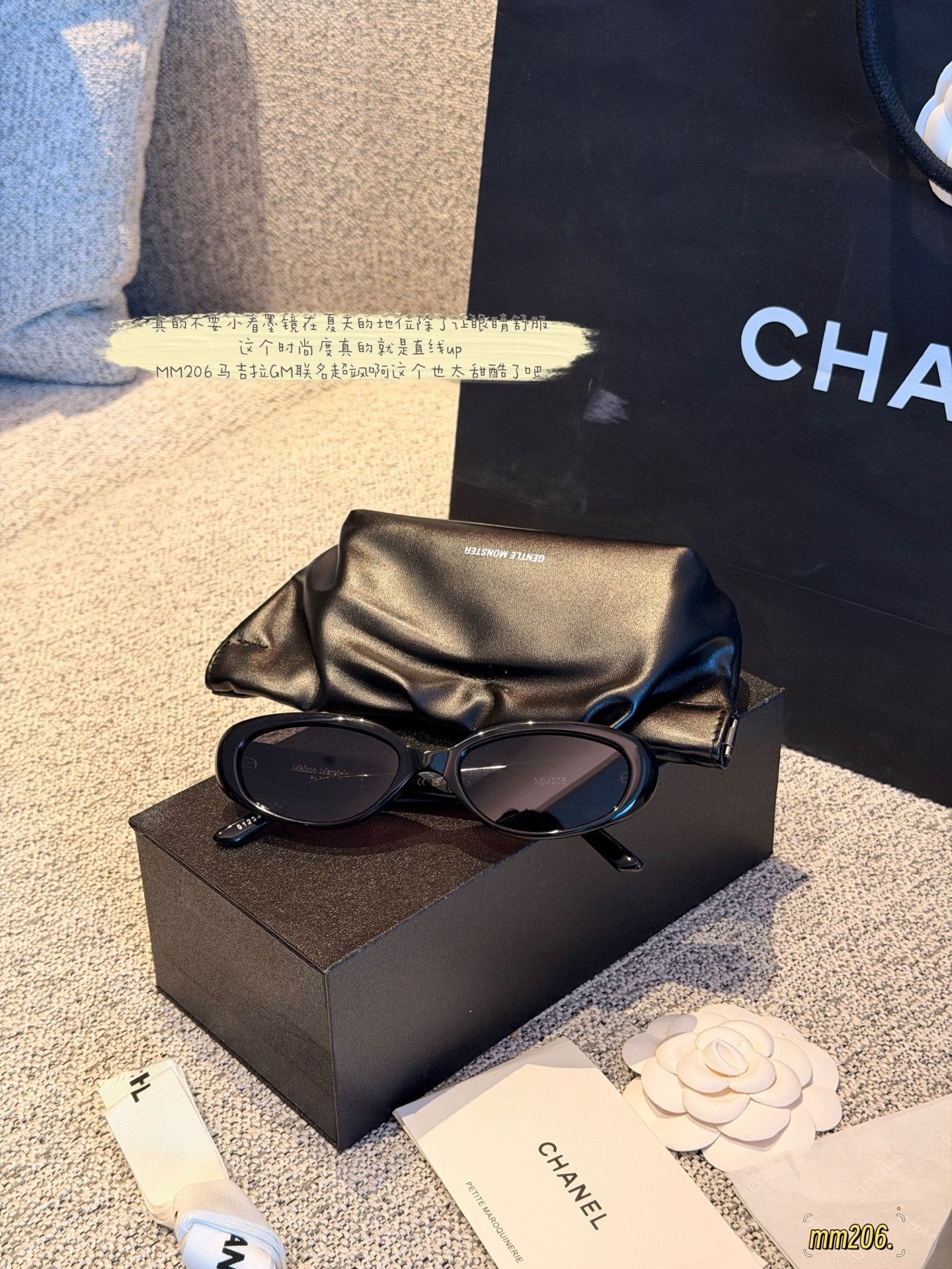 Maison Margiela Sunglasses