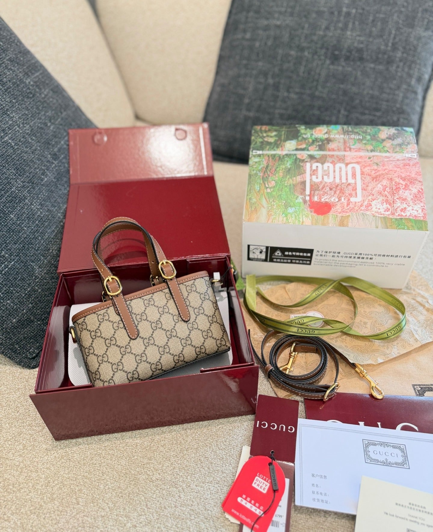 Gucci Tote Bag