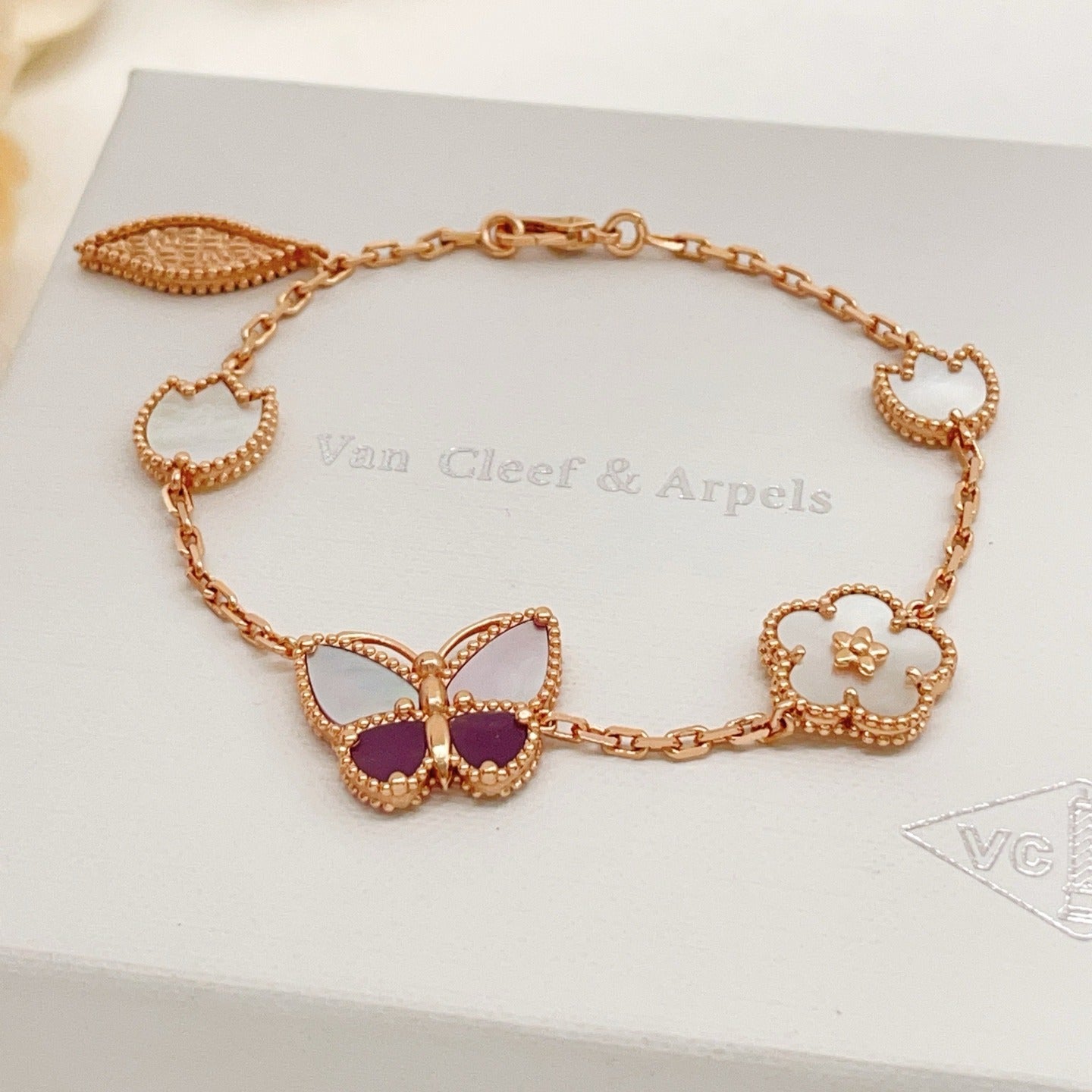 Van Cleef & Arpels Brass Butterfly Bracelet