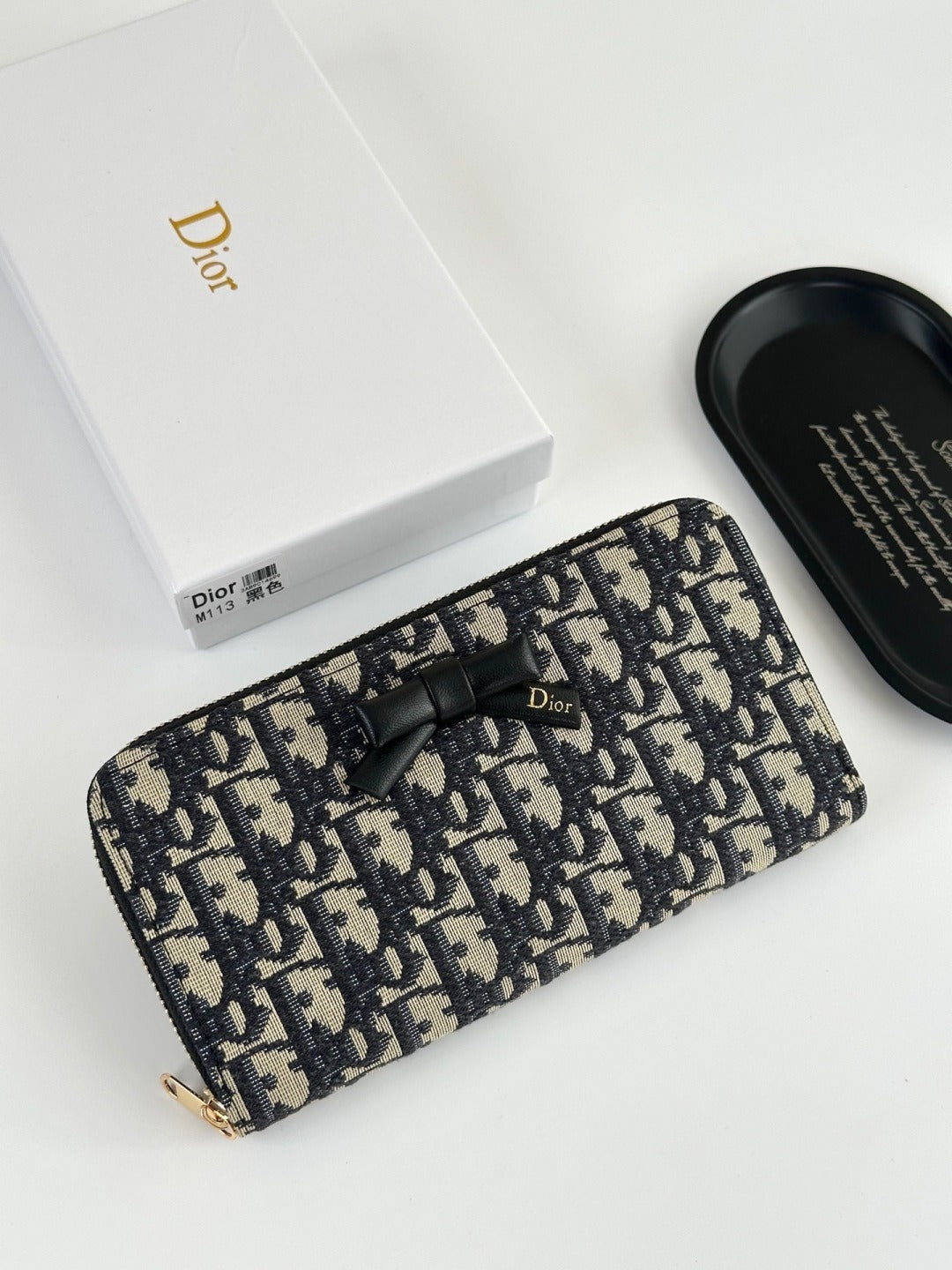 Dior Black Leather Zip Wallet