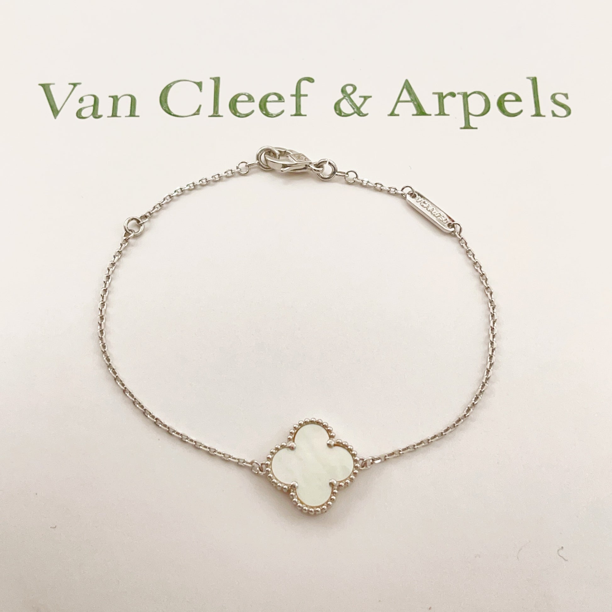 Van Cleef & Arpels Silver Brass Clover Bracelet