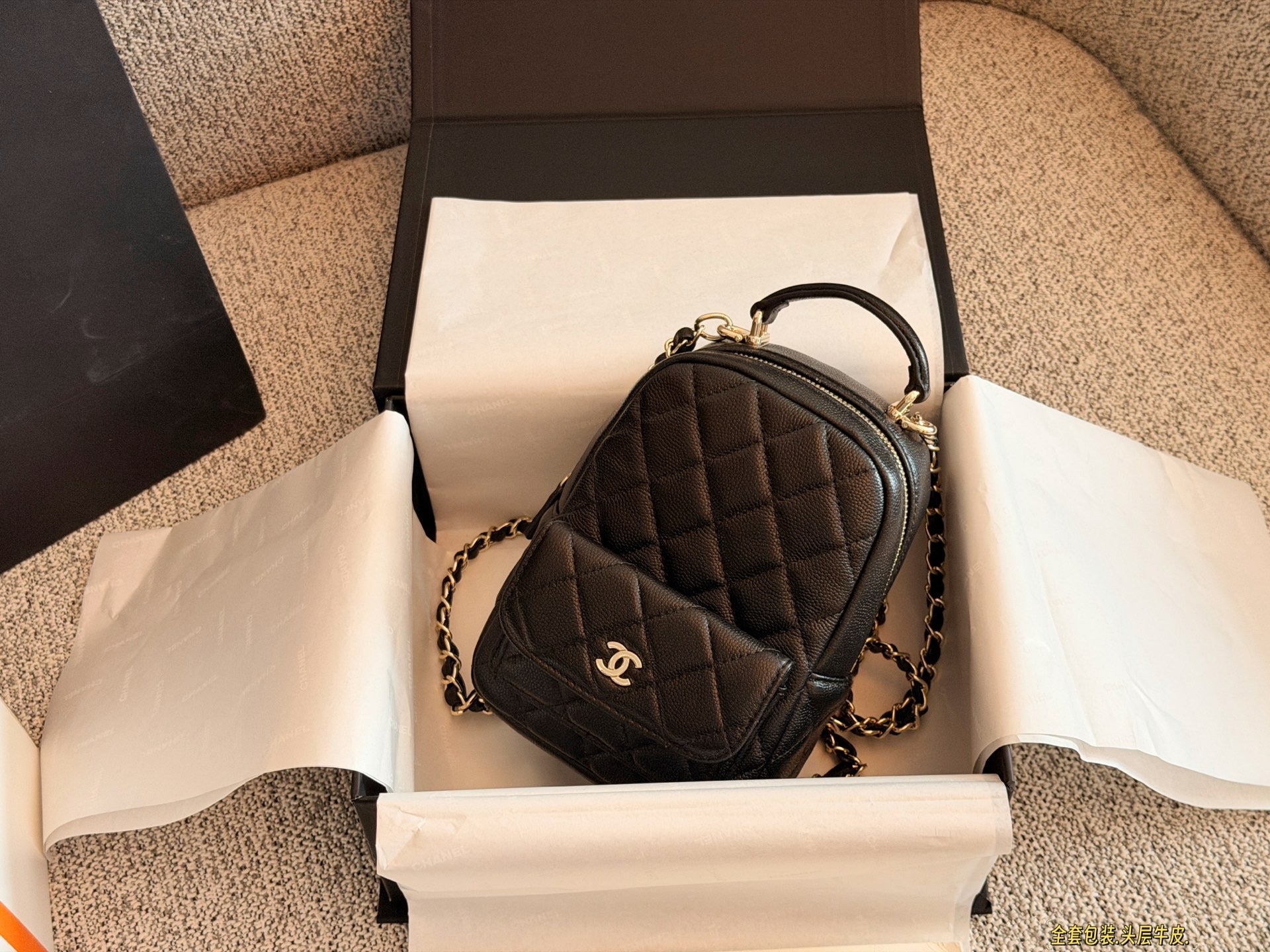 Chanel Leather Backpack