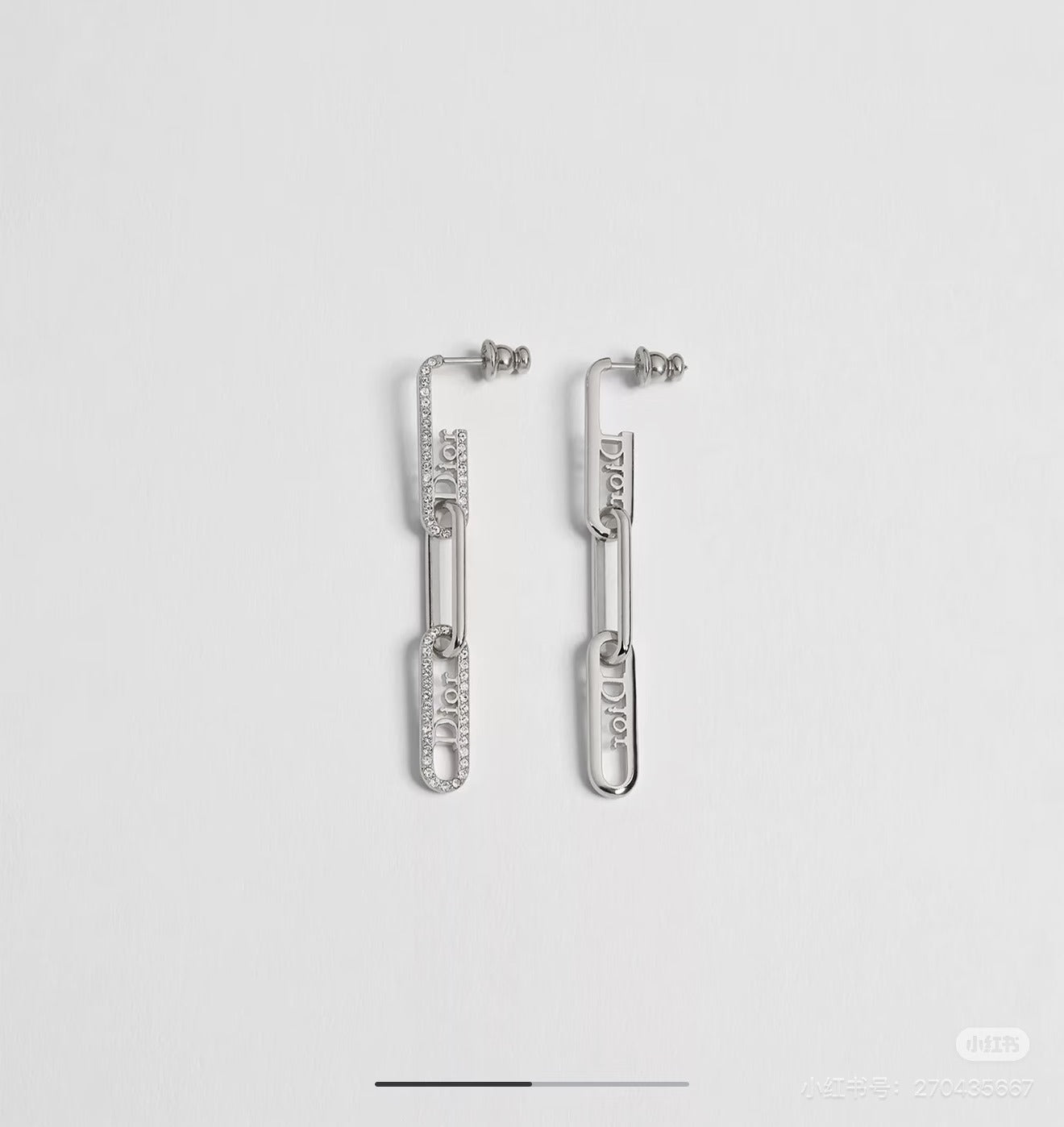 Dior Silver Logo Earrings