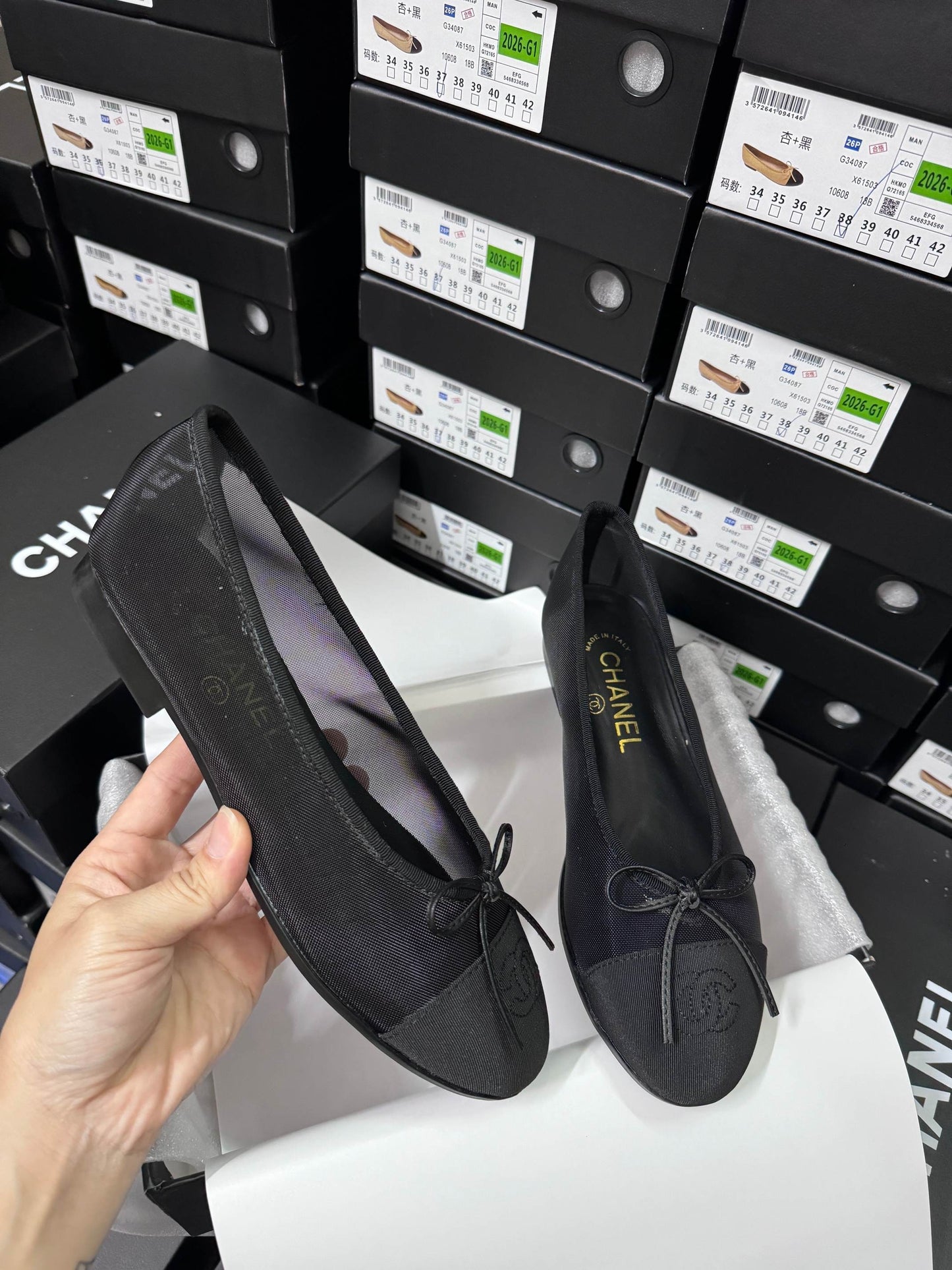 Chanel Ballet Flats