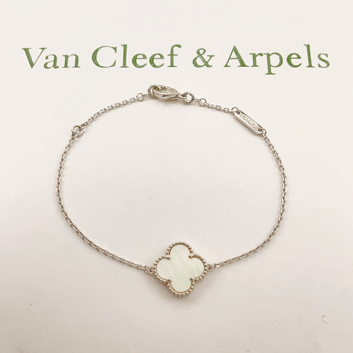 Van Cleef & Arpels Silver Brass Clover Bracelet