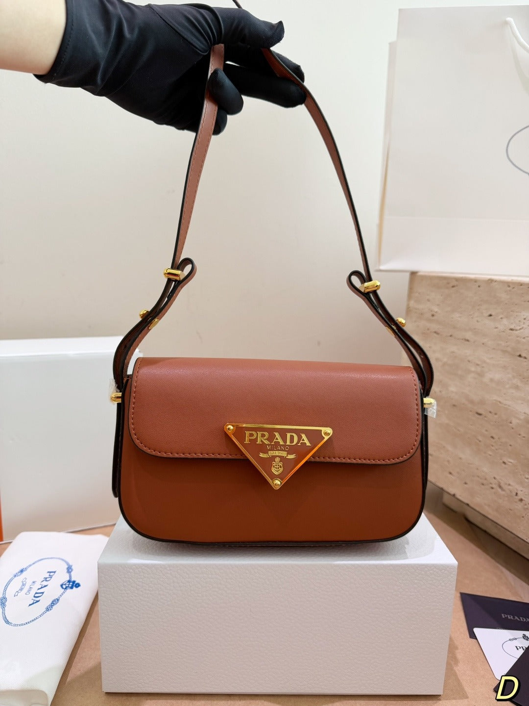 Prada Saddle Shoulder Bag