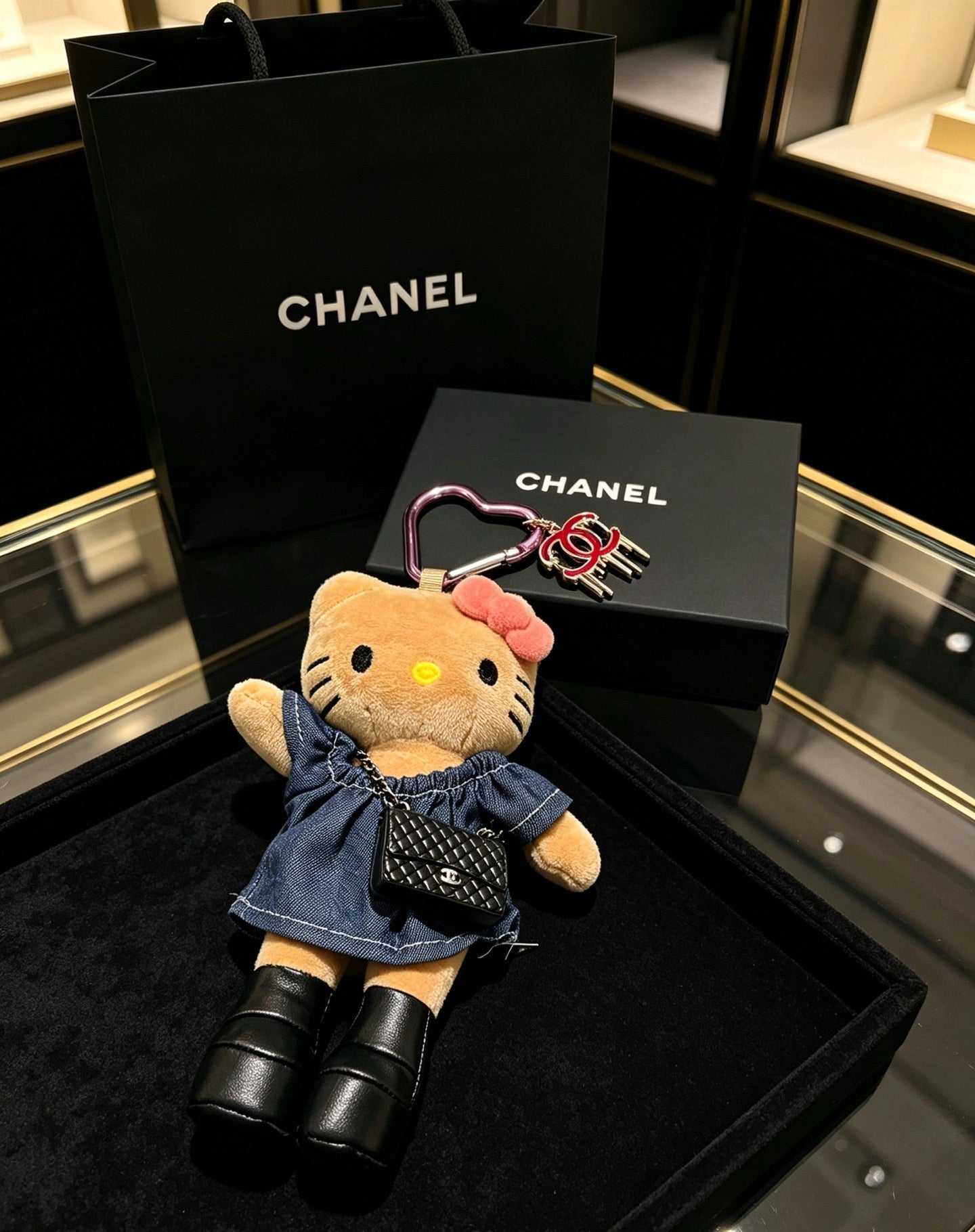 Chanel Vintage-Finish Keychain