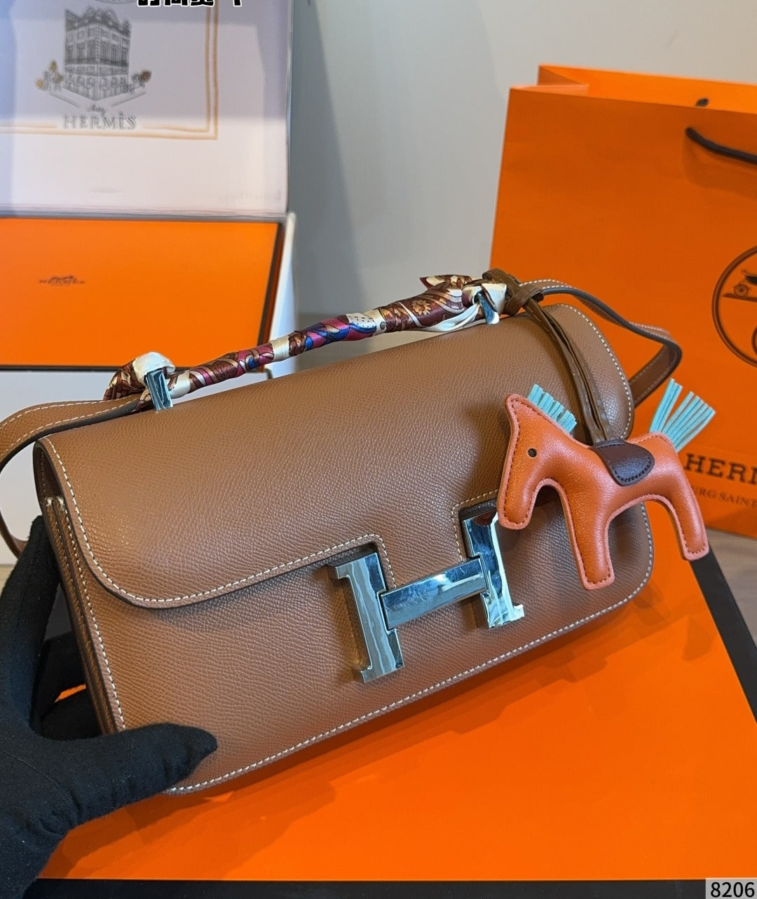 Hermes Leather Saddle Crossbody Bag