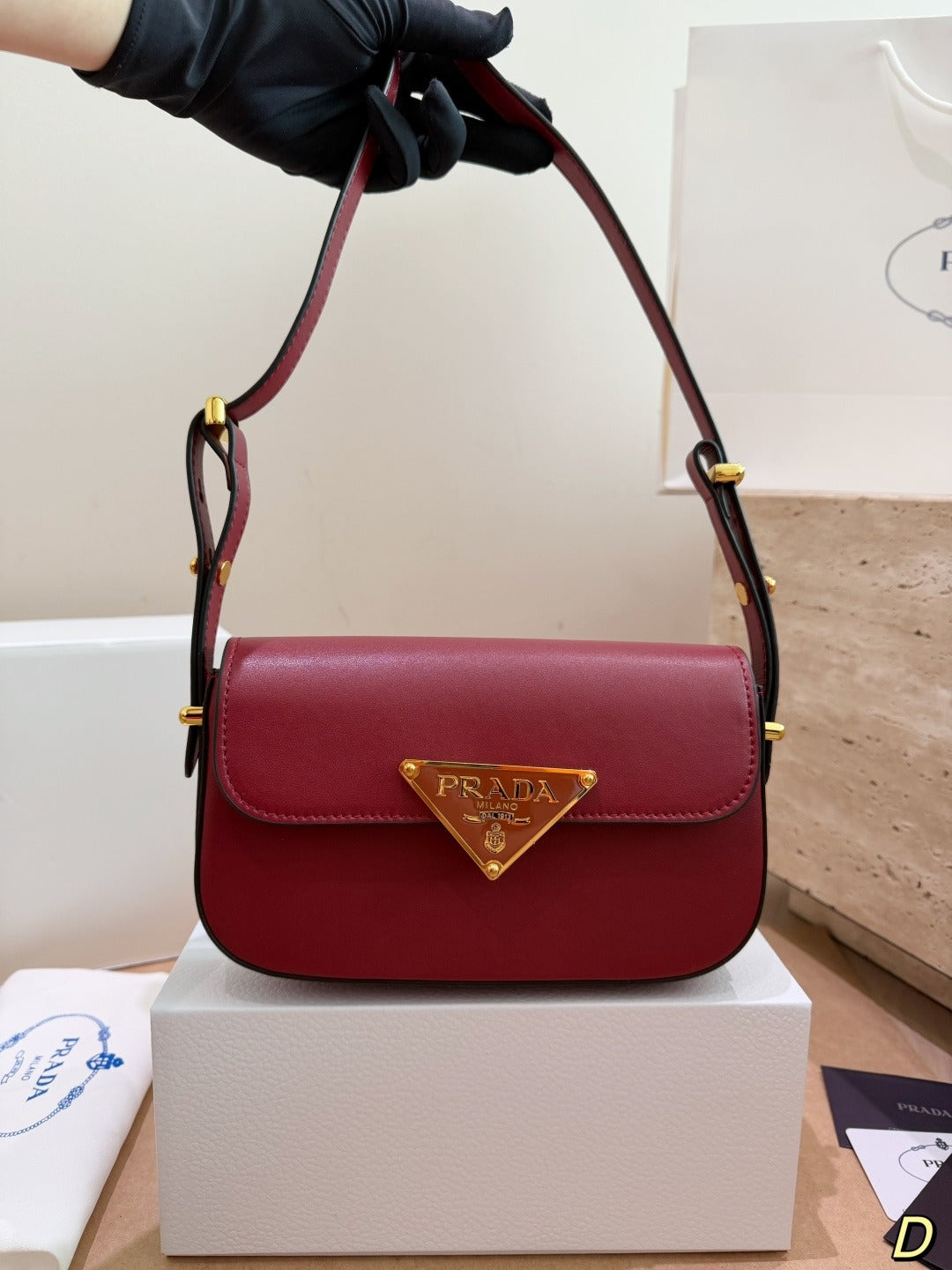 Prada Saddle Shoulder Bag