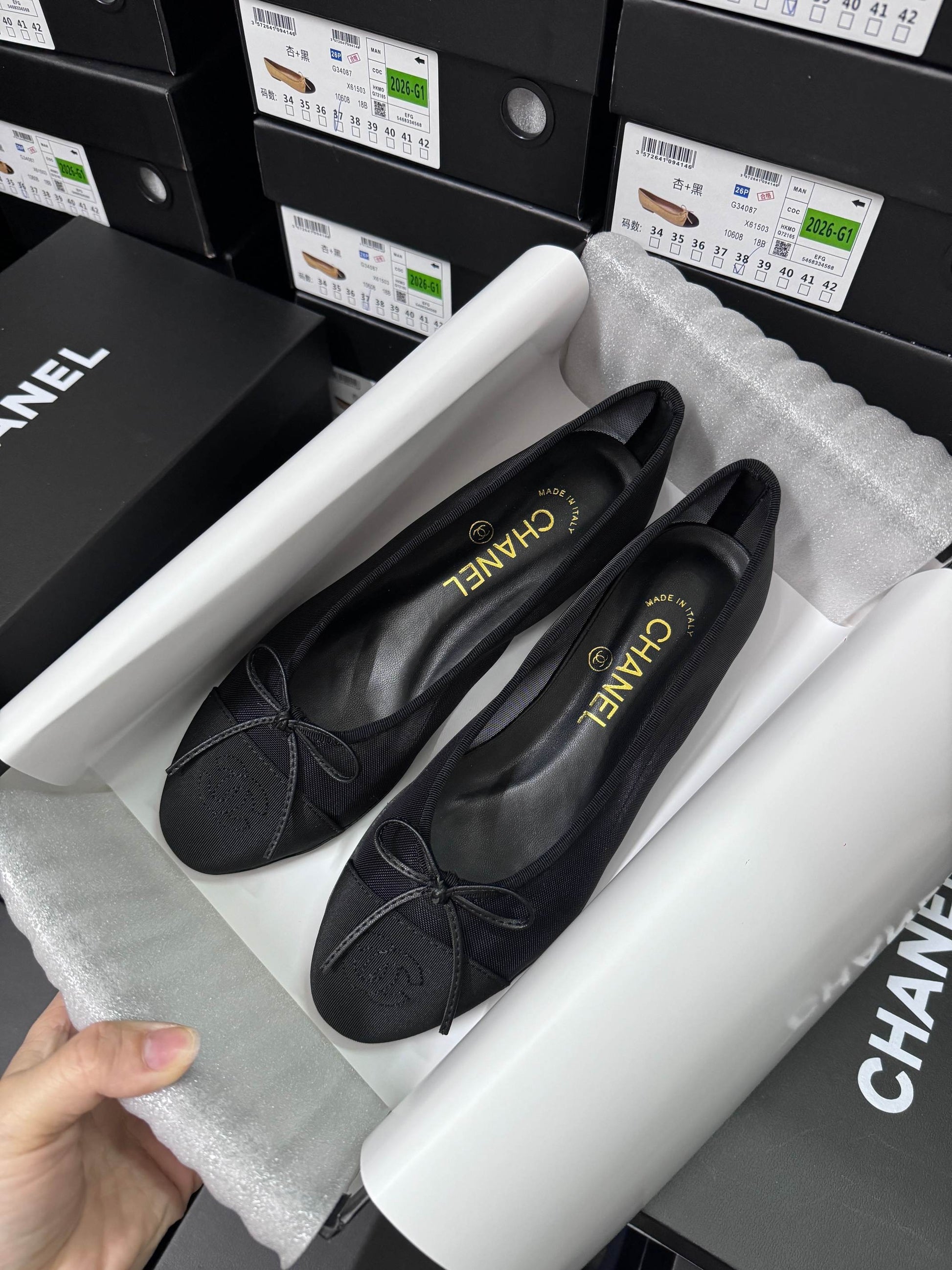 Chanel Ballet Flats