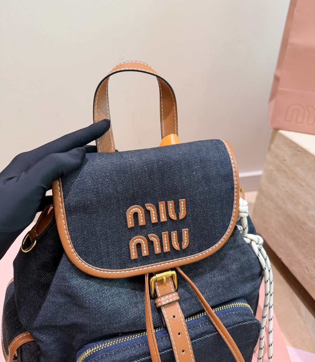 Miu Miu Logo Backpack
