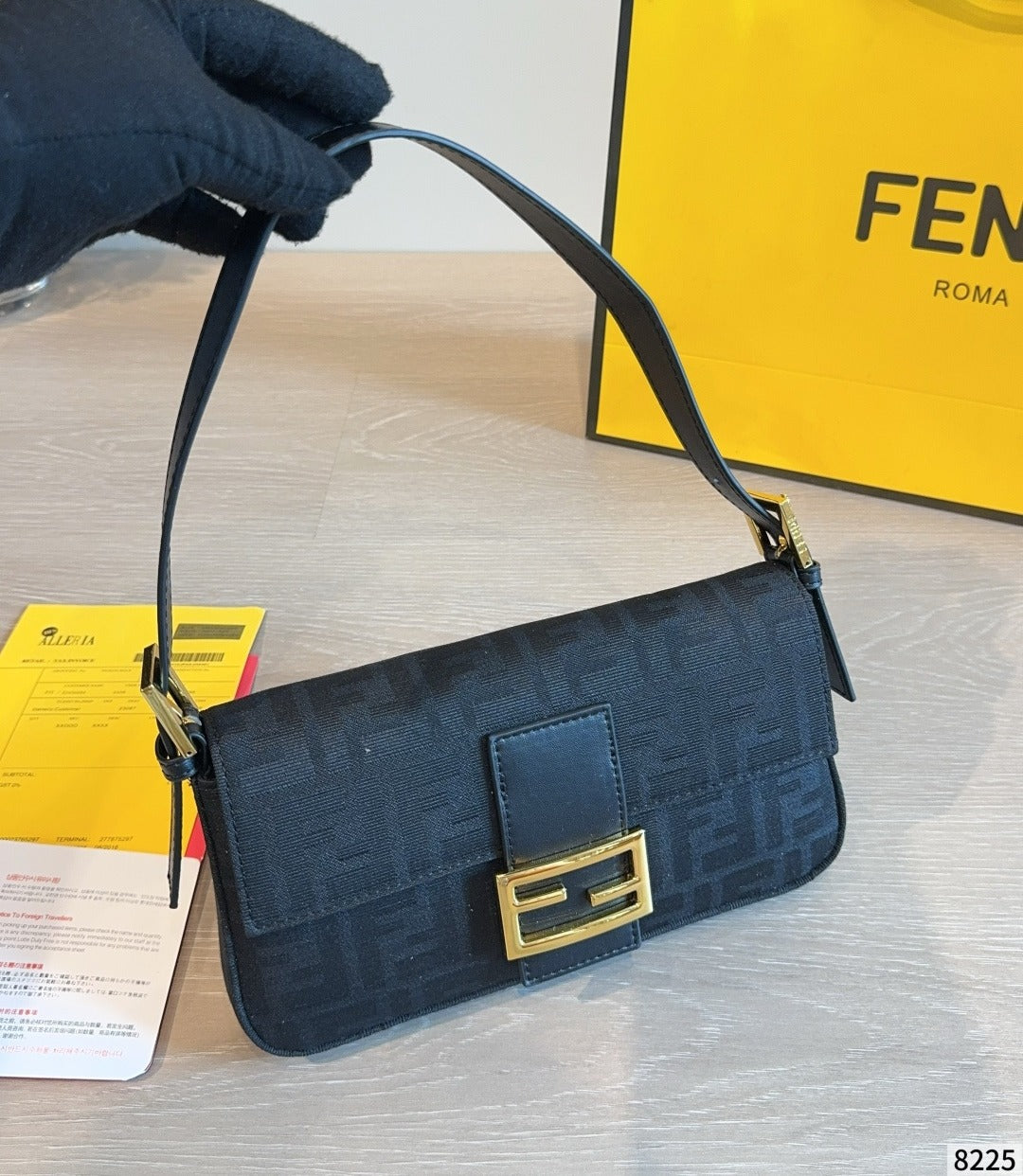Fendi Brown Canvas Monogram Handbag
