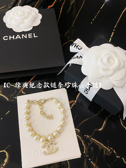 Chanel Pearl Bracelet