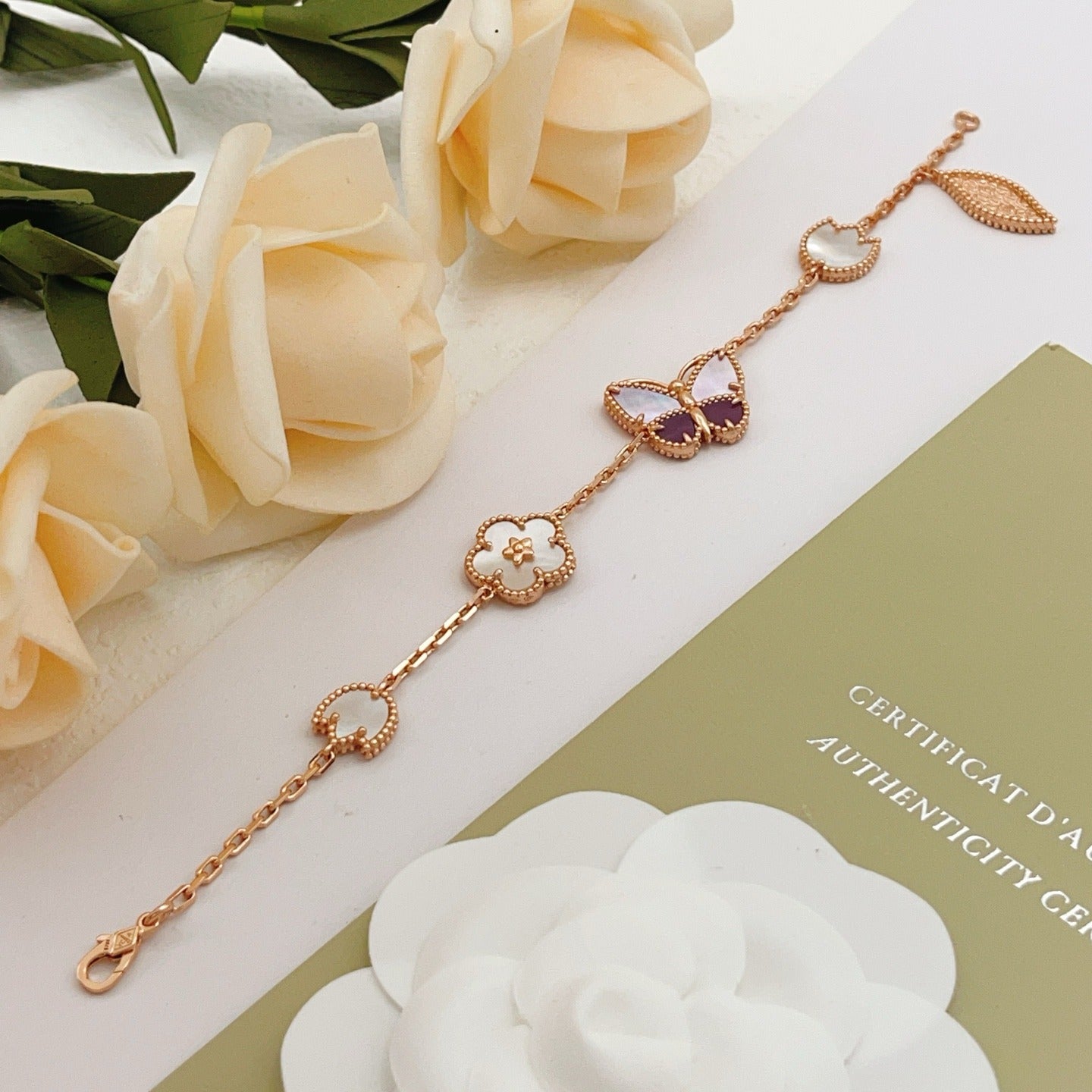 Van Cleef & Arpels Brass Butterfly Bracelet
