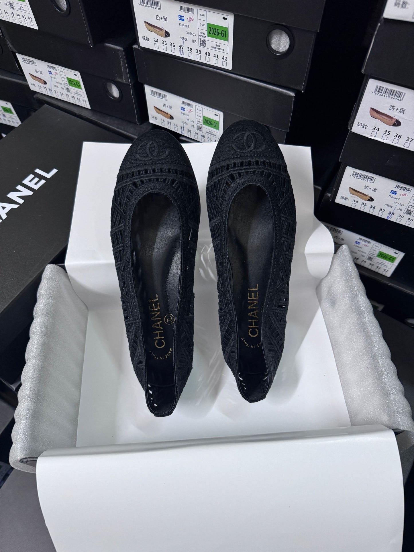 Chanel Ballet Flats