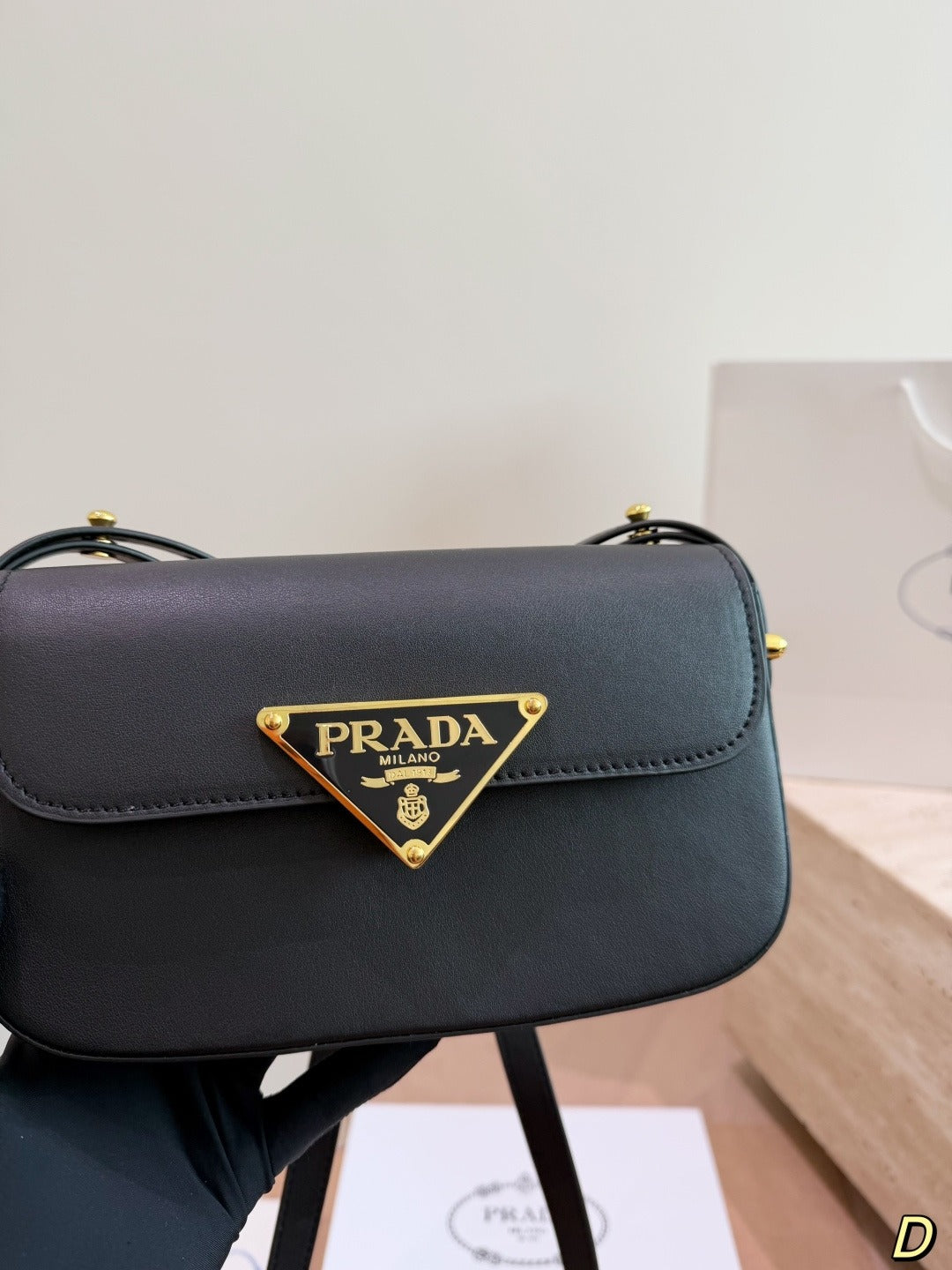 Prada Saddle Shoulder Bag