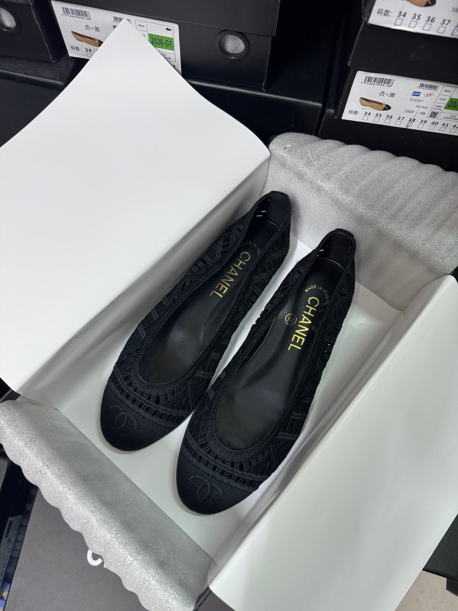 Chanel Ballet Flats