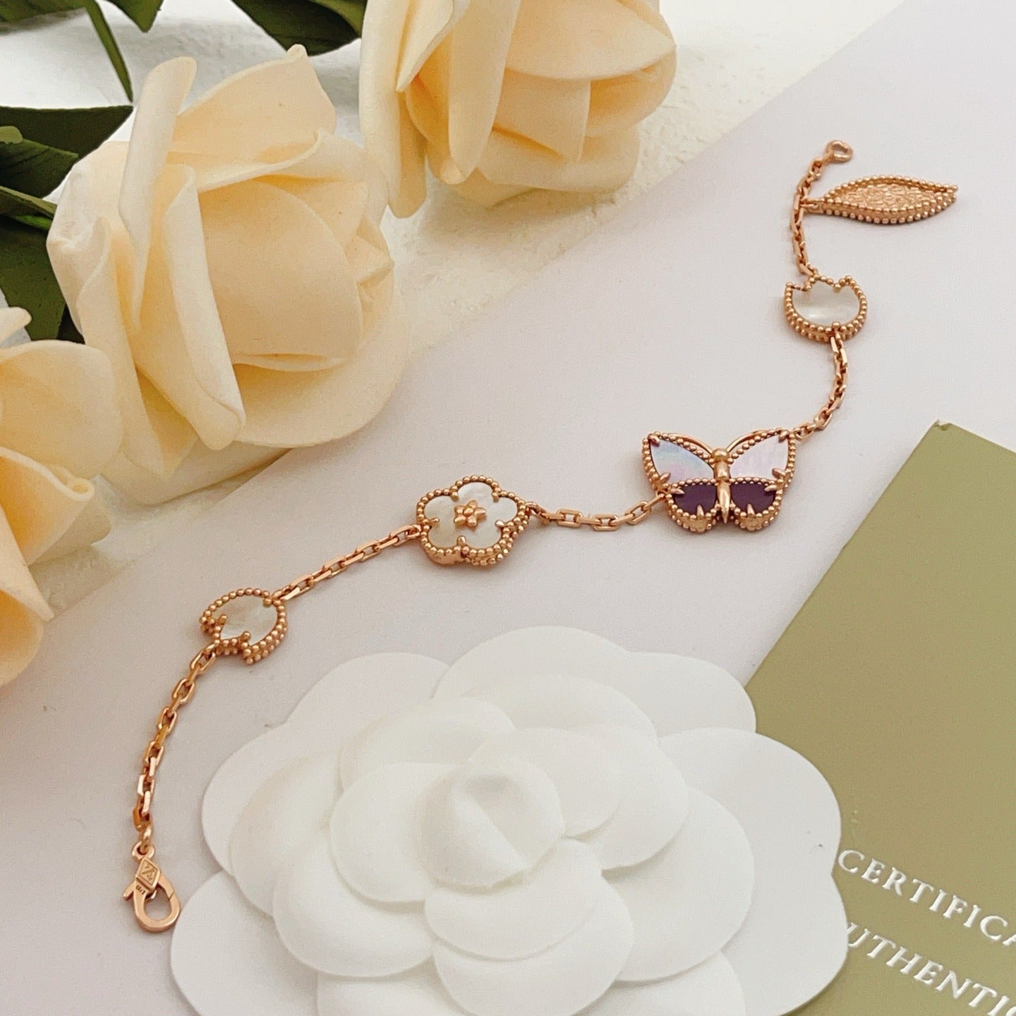 Van Cleef & Arpels Brass Butterfly Bracelet