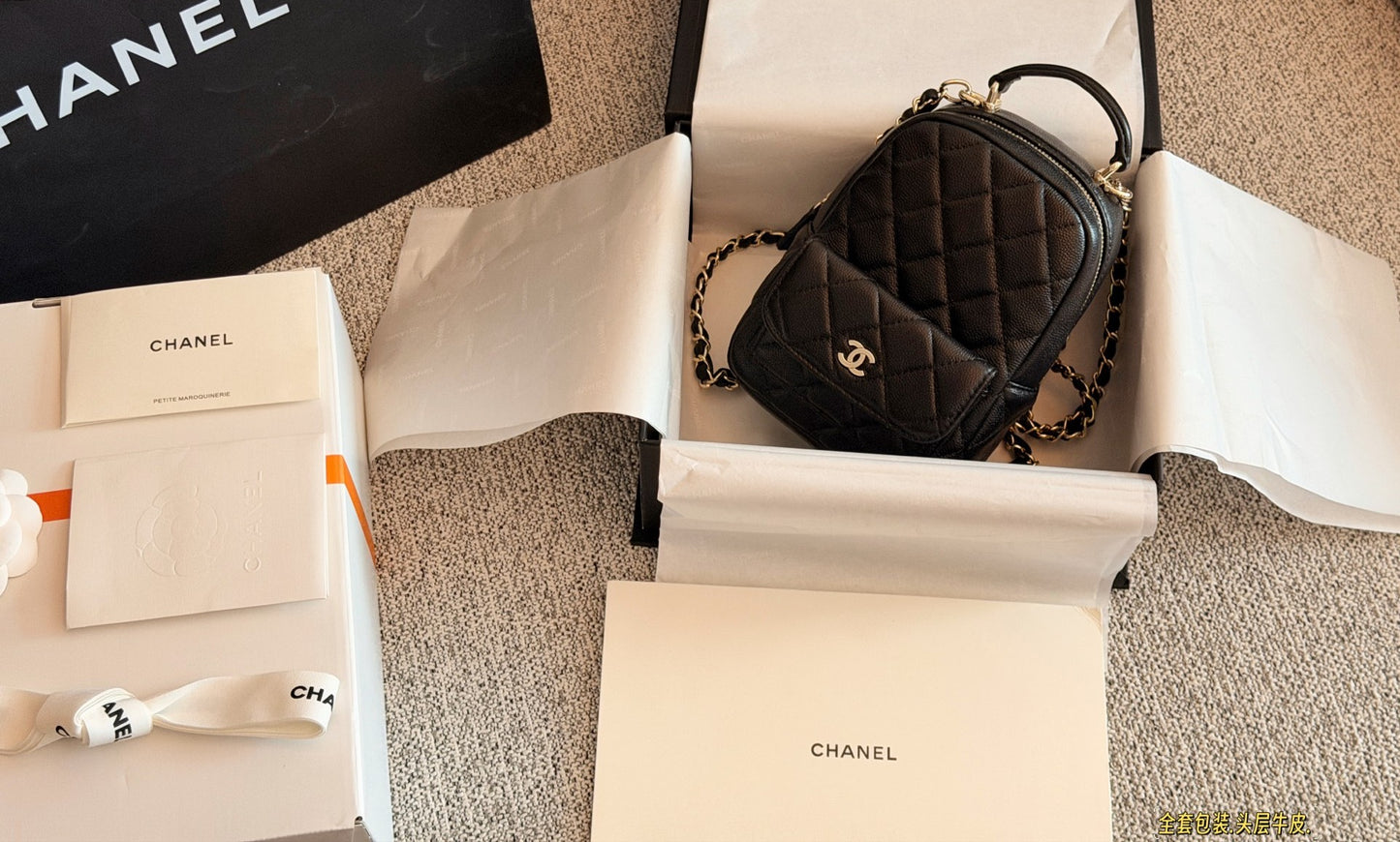 Chanel Leather Backpack