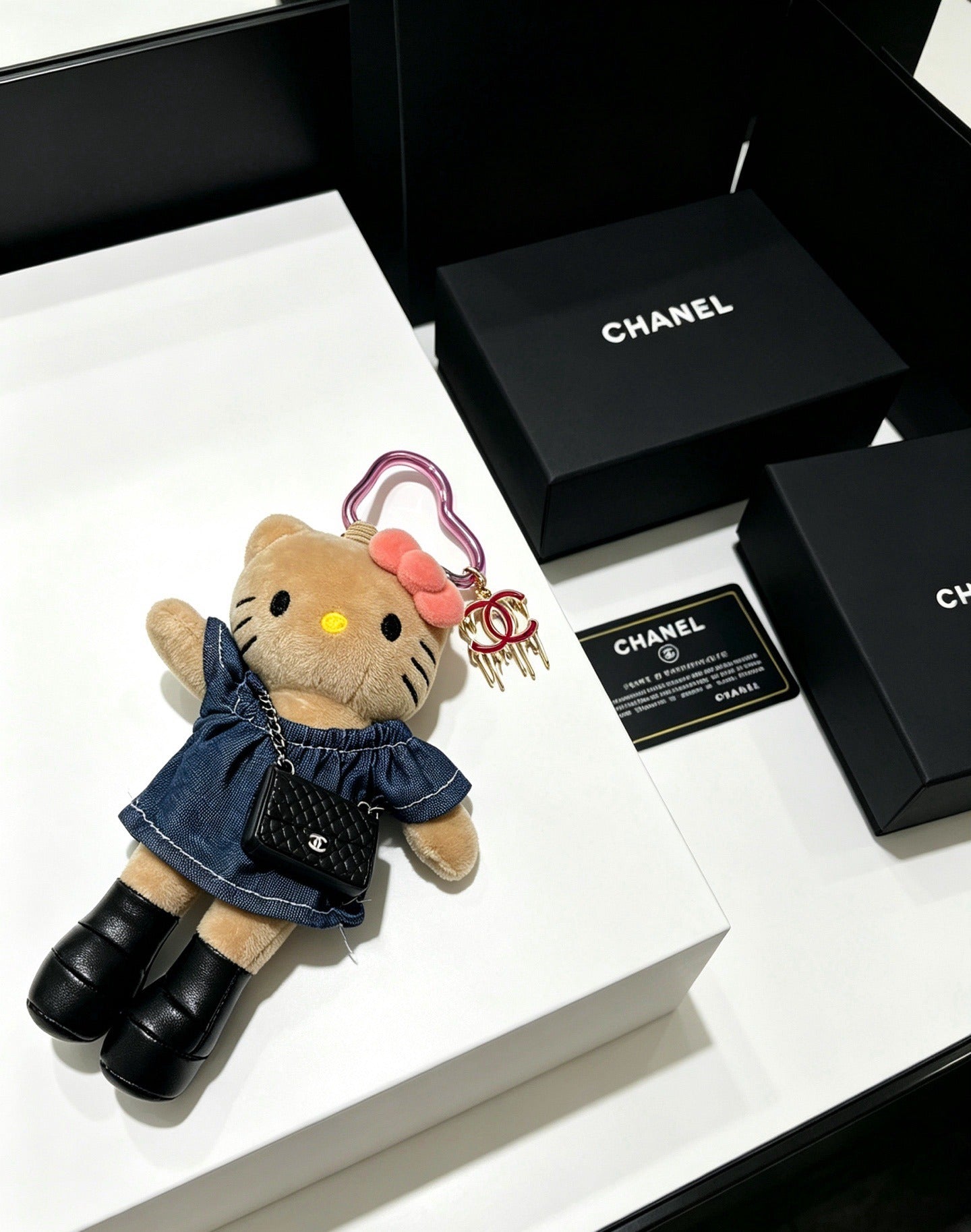 Chanel Vintage-Finish Keychain