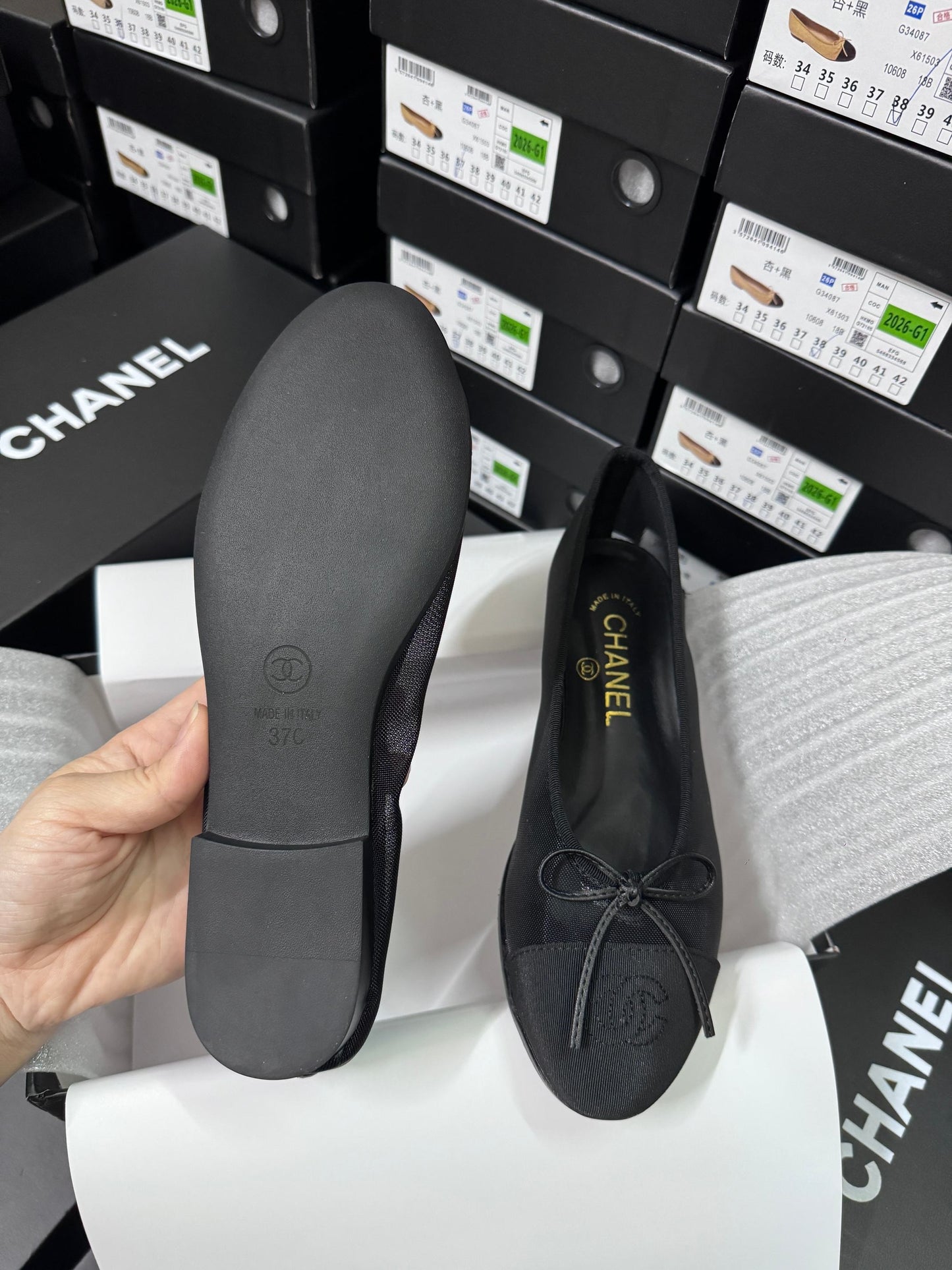 Chanel Ballet Flats