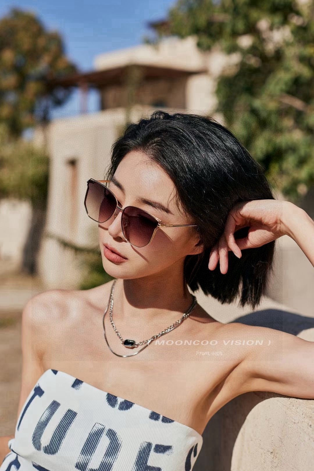 Dior Nylon Sunglasses