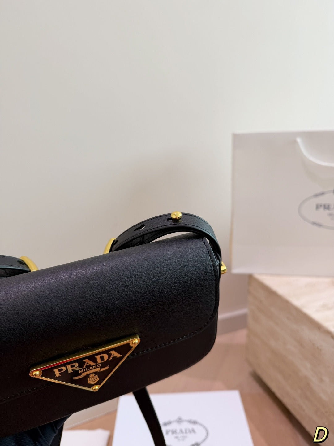 Prada Saddle Shoulder Bag