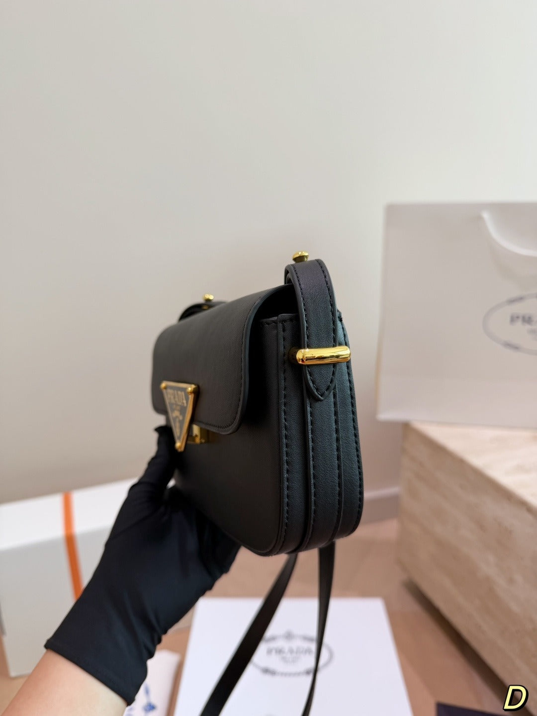 Prada Saddle Shoulder Bag