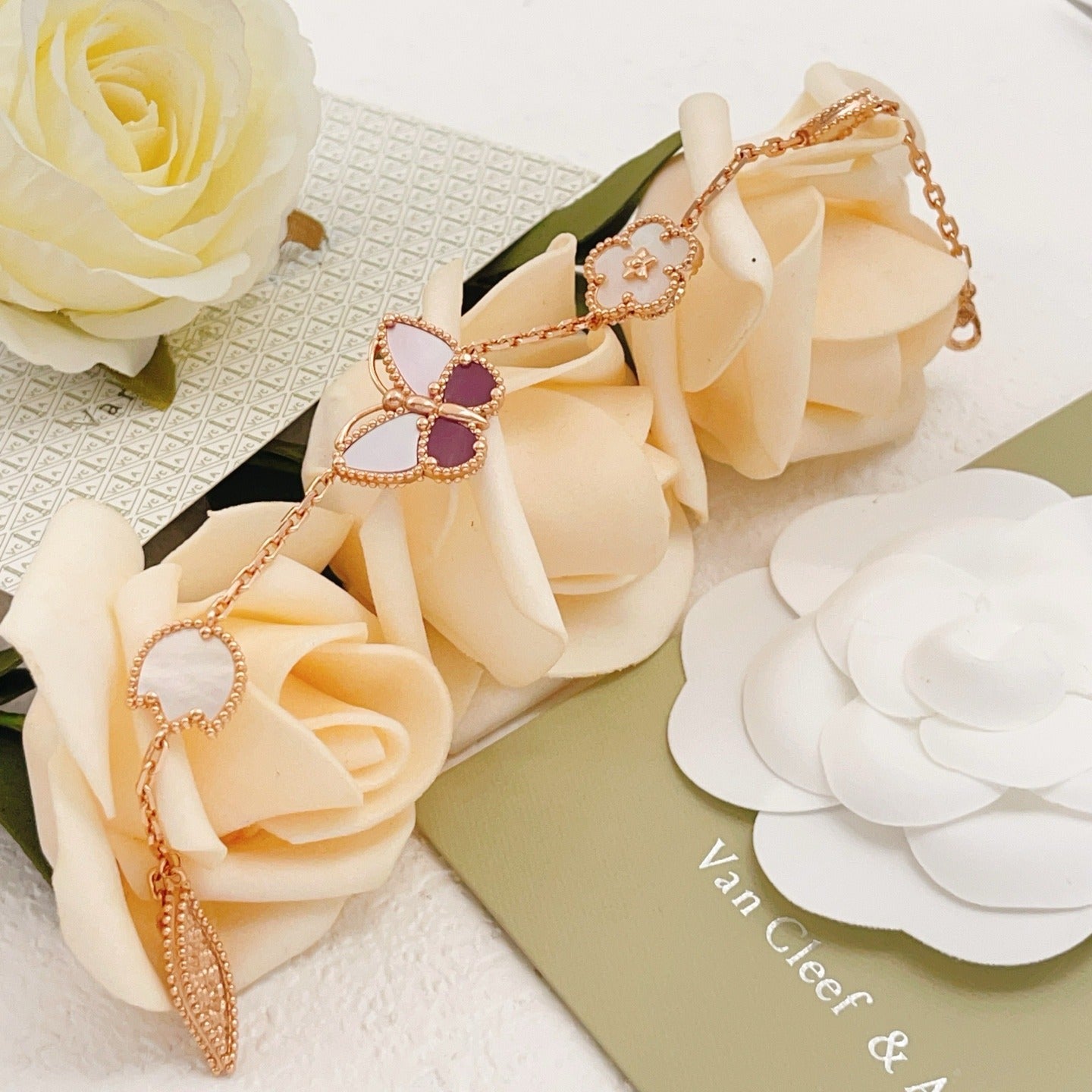 Van Cleef & Arpels Brass Butterfly Bracelet