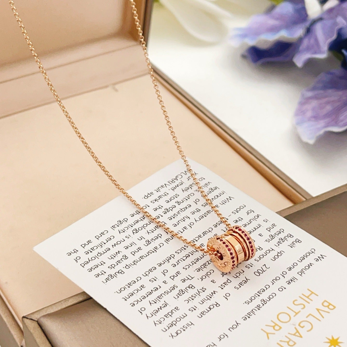 Bvlgari Brass Necklace