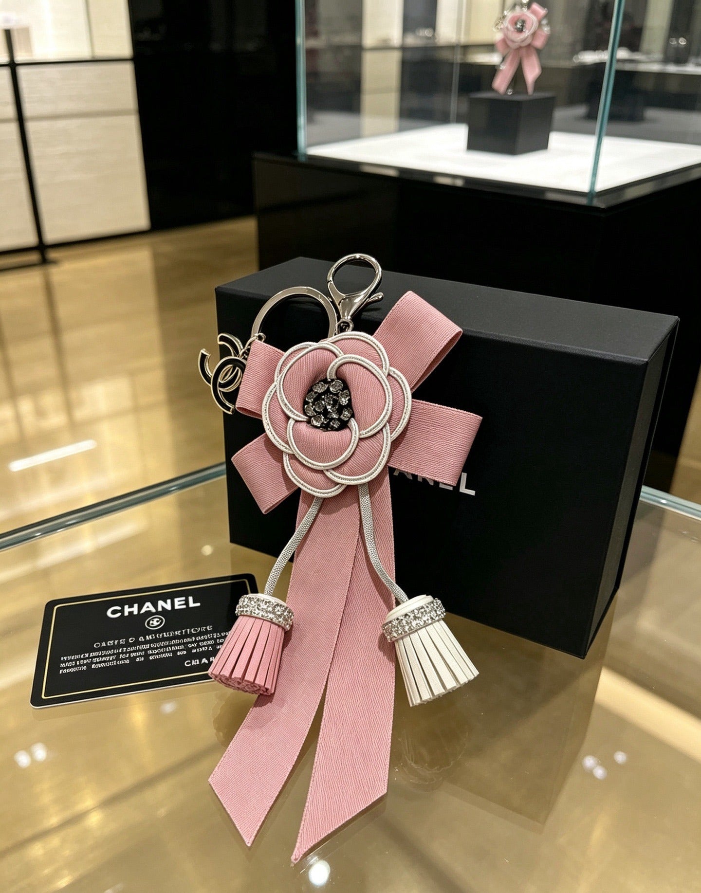Chanel Vintage-Finish Keychain