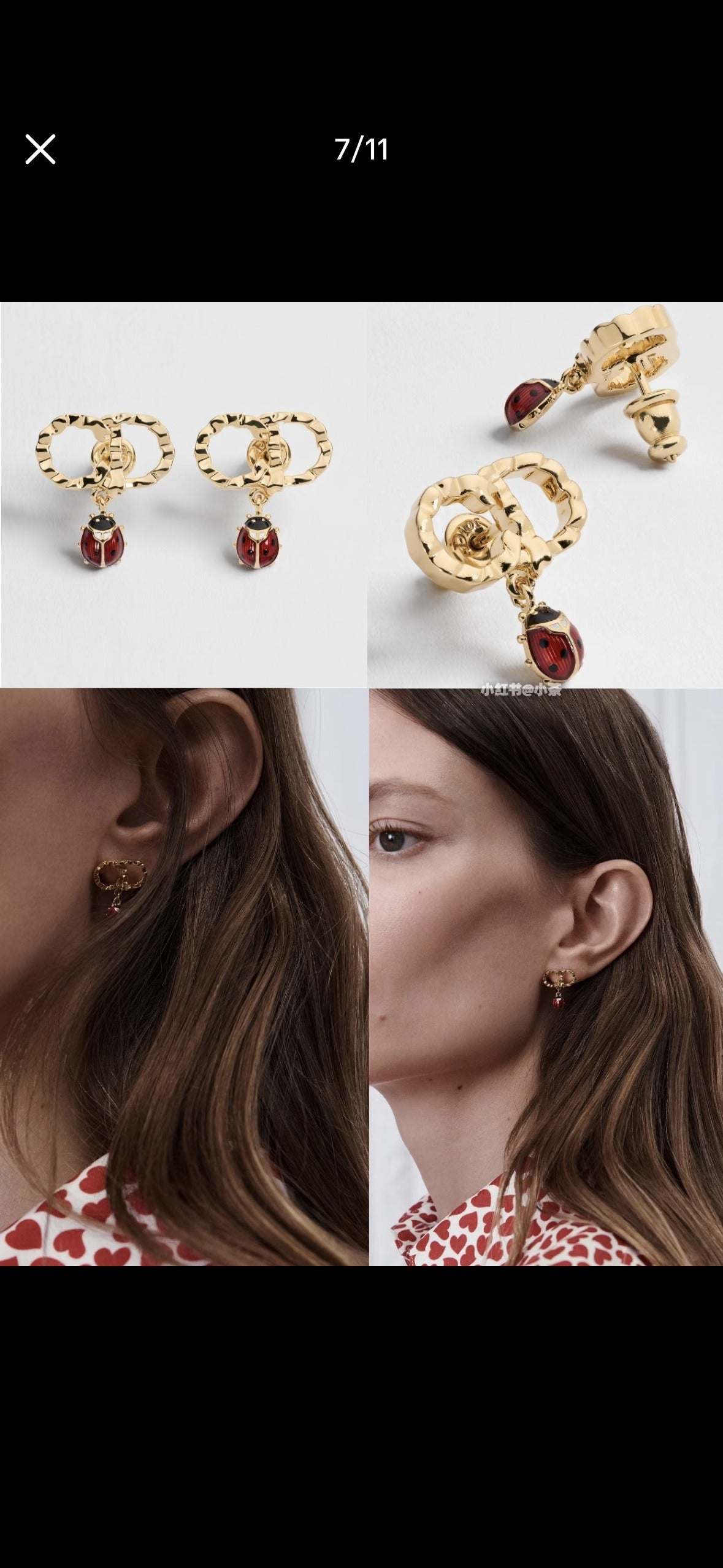 Dior Black Enamel Earrings