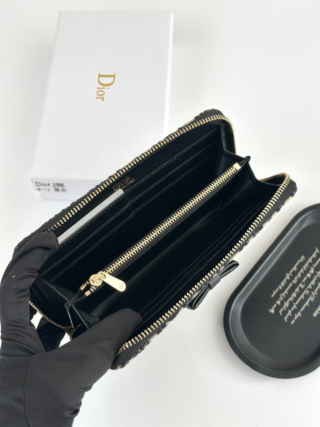 Dior Black Leather Zip Wallet