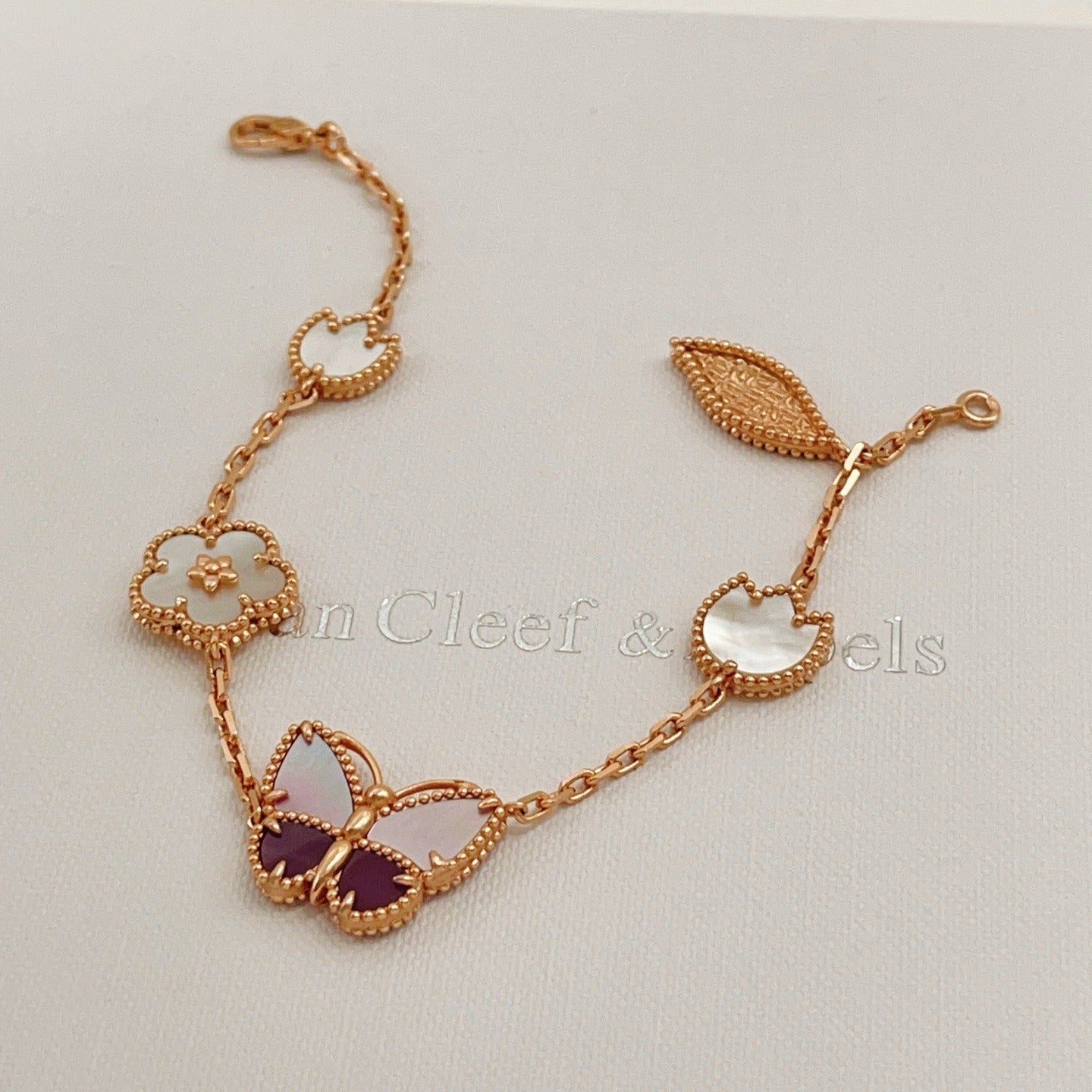 Van Cleef & Arpels Brass Butterfly Bracelet