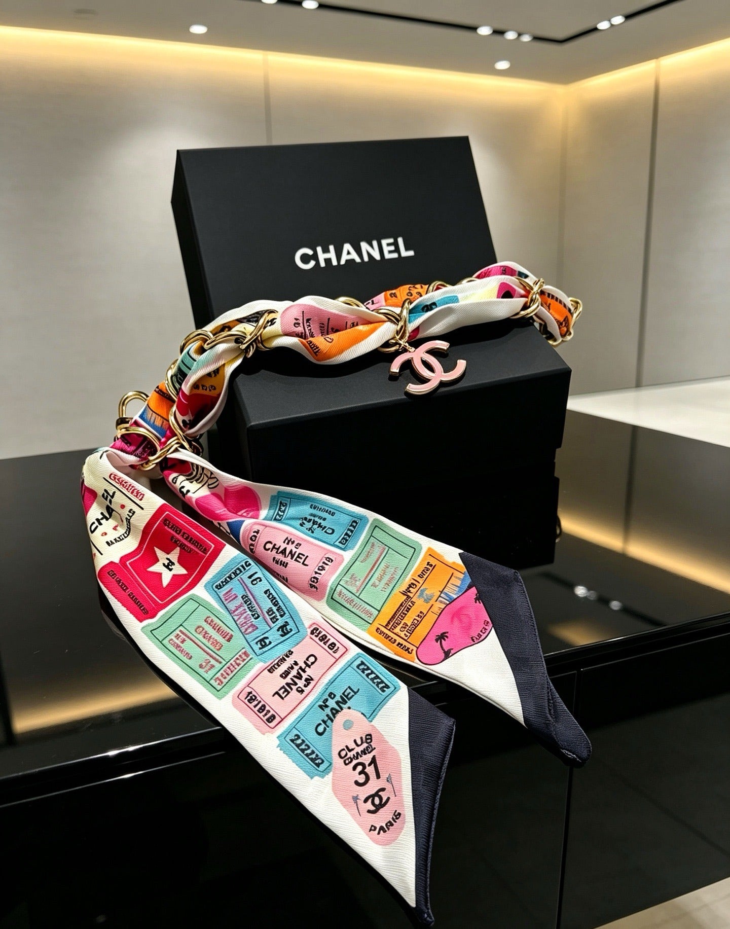 Chanel Vintage-Finish Keychain