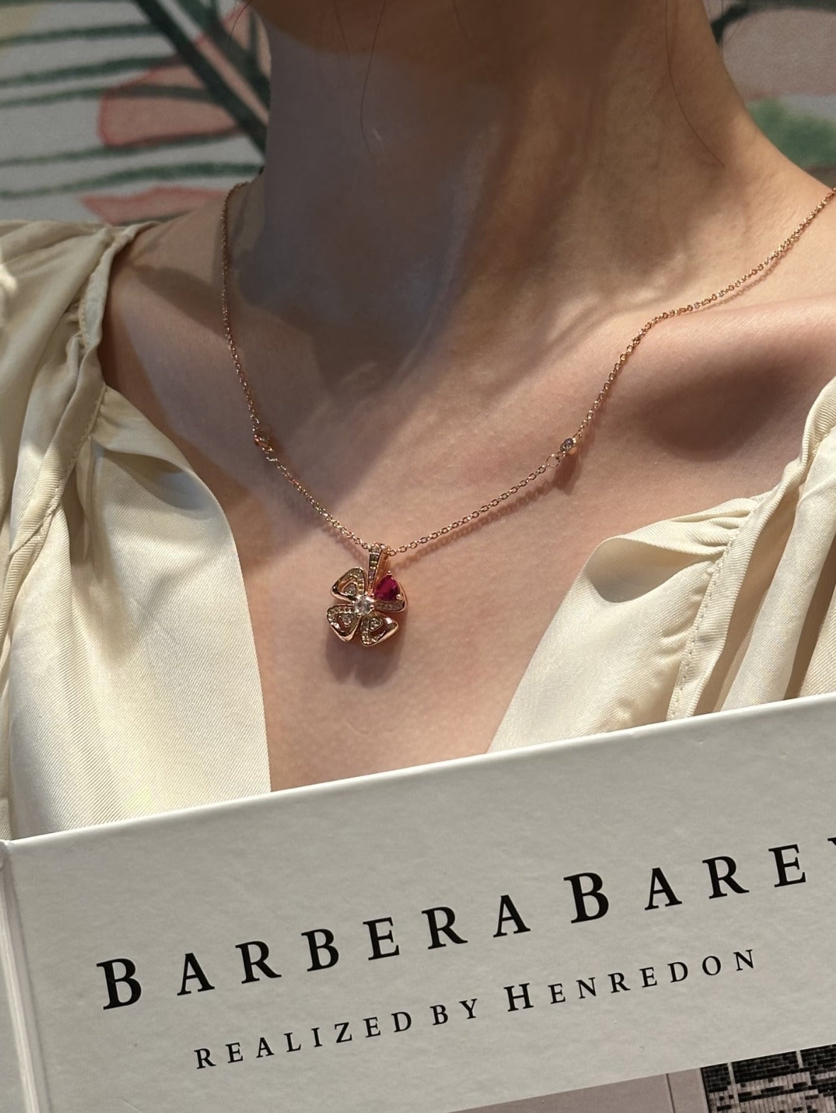 Bvlgari Brass Necklace