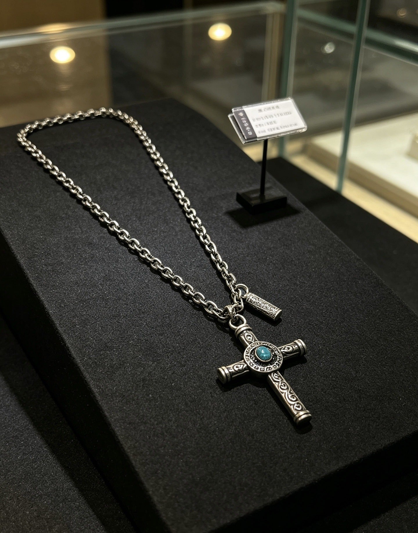 Chrome Hearts Sterling Silver Cross Necklace