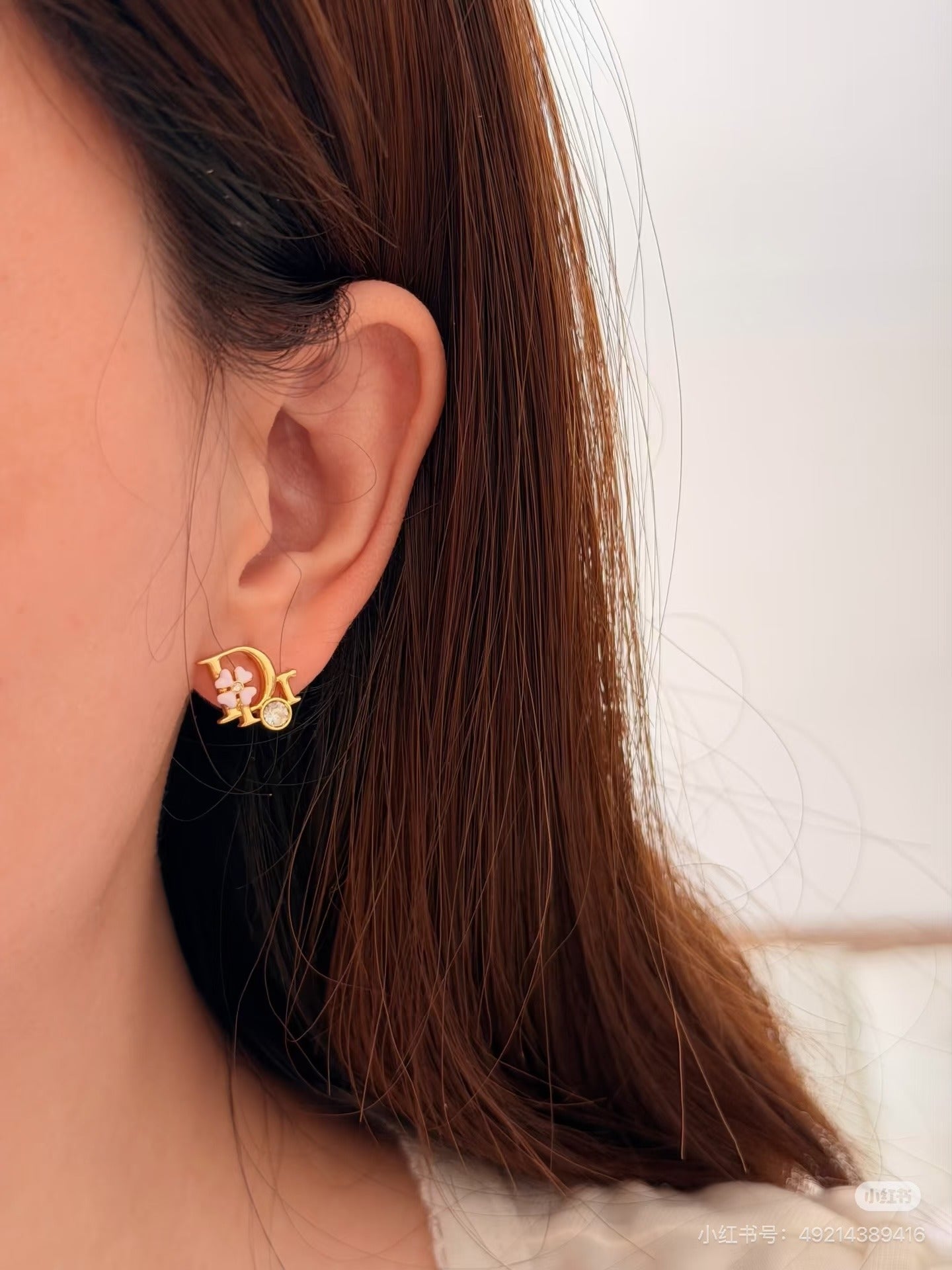 Dior Pink Crystal Earrings